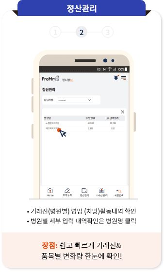 가이드이미지